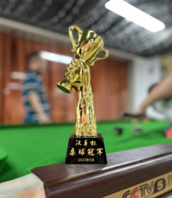 1686559755620760.png wps2.png